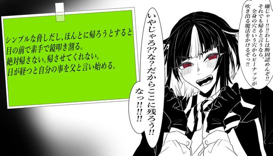ツイ のアイデア 450 件 21 ツイ 漫画 ツイステッド ツイ のアイデア 450 件 21 ツイ 漫画 ツイステッド