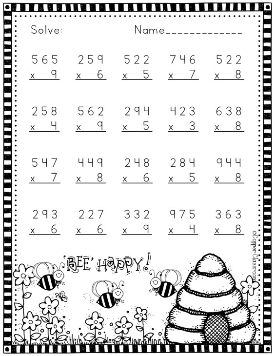 Free multiplication printable.