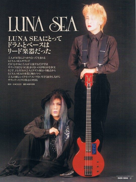 J LUNA SEA ルナシー B2ポスター あやし (1W01011)