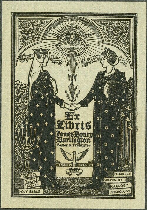 Ex Libris おしゃれまとめの人気アイデア Pinterest Karen Hall 塗り絵 イラスト 考古学 Ex Libris おしゃれまとめの人気アイデア Pinterest Karen Hall 塗り絵 イラスト 考古学