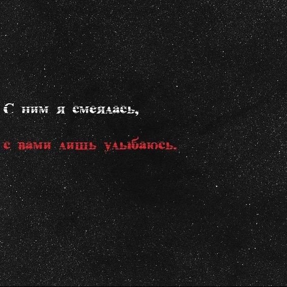 Фразы Детей Жизнь Одна Цитаты