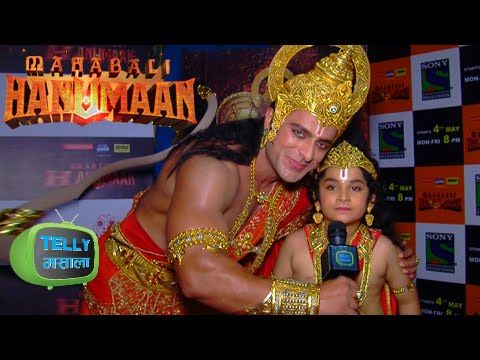 mahabali hanuman serial cast mahabali hanuman serial cast