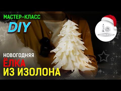 Фильм Ютуб Бесплатно Новый Год Фильм Ютуб Бесплатно Новый Год