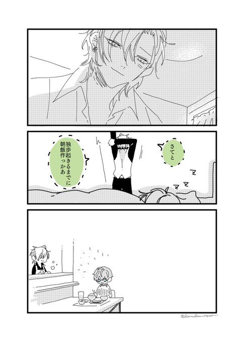 Pin On 良き Pin On 良き