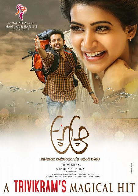 A Aa 2016 Hindi Dual Audio 450MB, 700MB & 1300 MB HDRip 480p, 720p Full HD, HDRip ESubs | 7xhdmovies - All Quality And All Size Free Dual Audio 300Mb ...