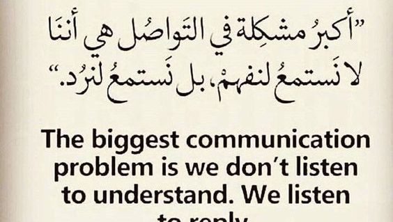 حكم وامثال بالانجليزي عن الحب والحياة من أقوى ما قرأت