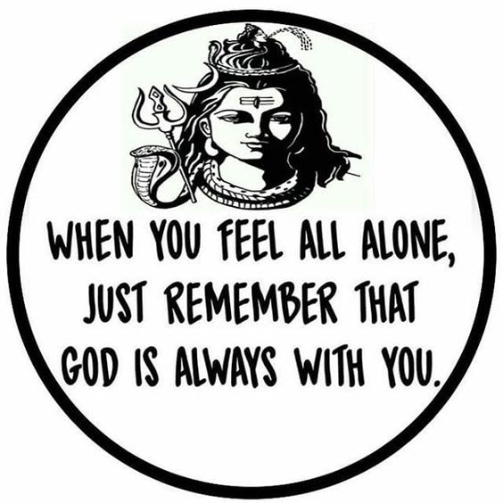 Mahakal WhatsApp Dp Images