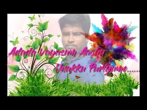 New Whatsapp status song - YouTube