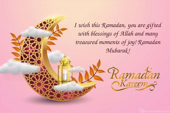 Selamat menunaikan ibadah puasa Ramadhan 2021