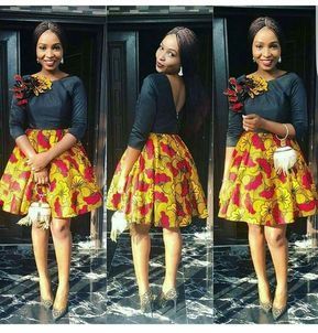Modern African Dress Styles African Dresses Styles Latest African Dresses 2017 Beautiful African Dresses L African Attire African Fashion Dresses African Dress