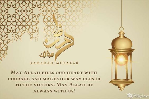 Selamat menunaikan ibadah puasa Ramadhan 2021