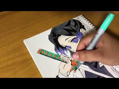 鬼滅の刃 胡蝶しのぶ描いてみた 模写 初コピック 絵下手くそな奴が絵を描き続ける Youtube コピック 絵 胡蝶