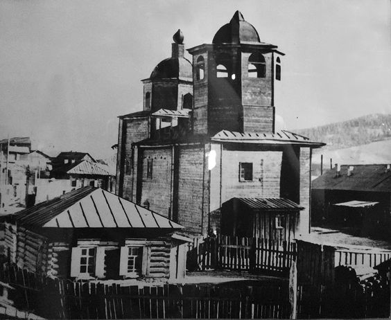 Одно из старых изображений Михайло-Архангельской церкви, находится в Музее декабристов, Чита. Фото: Evgenia Shveda