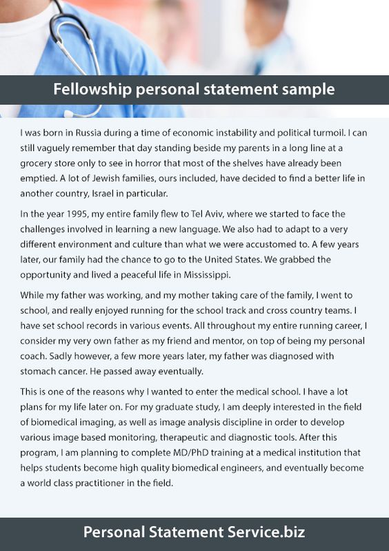 wwwendocrinologyfellowshipnet endocrinology-fellowship - sample personal statement wwwendocrinologyfellowshipnet endocrinology-fellowship - sample personal statement