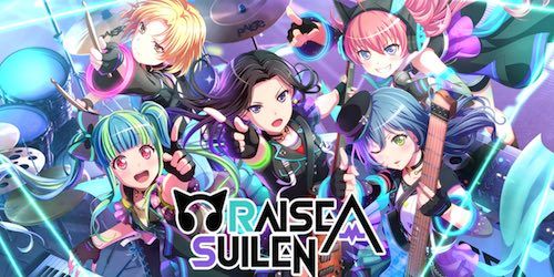 バンドリ ガルパ攻略まとめ Appmedia バンドリ ポピパ リセマラ バンドリ ガルパ攻略まとめ Appmedia バンドリ ポピパ リセマラ
