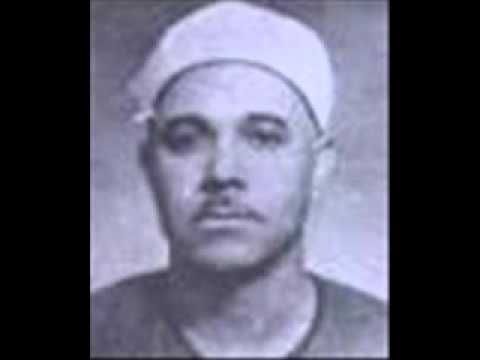 الشيخ عبد الرحمن الدروي رحمه الله مصري 1903 1992 التلاوة من