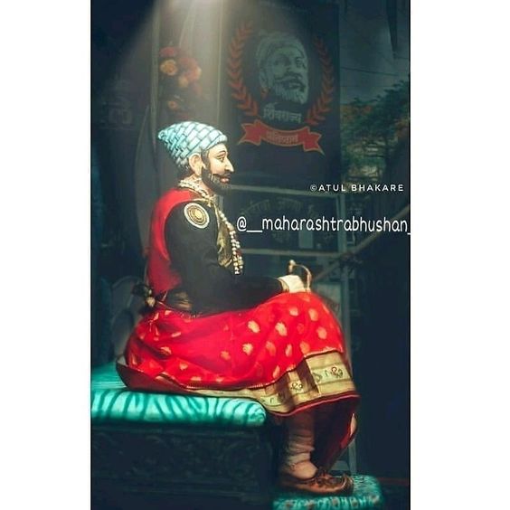 gaman-bhuvaji