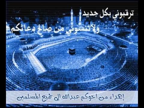 مواقيت الصلاة في شهر رمضان 2020 في الإمارات 1441 موسوعة Prayer Times Prayers Ramadan