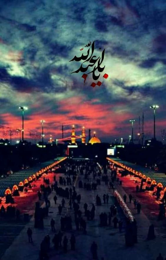 والپیپر محرم
