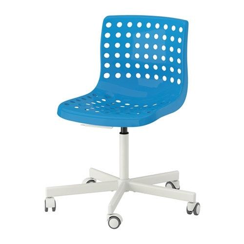 S Ikea Swivel Chair S Ikea Swivel Chair, Ikea Multi Coloured Desk Chair