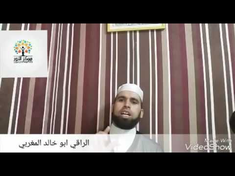 5 اعراض لاتكون إلاعند صاحب السحر المدوفن Youtube Home Decor Decor