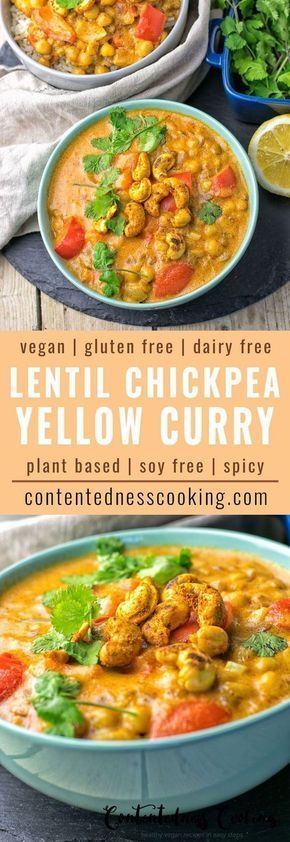Lentil Chickpea Yellow Curry