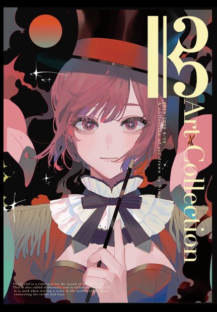 B5サイズ ページ フルカラーのイラスト本です 一次創作 二次創作 ジャンル雑多です 19年 年8月までtwitterに載せた イラストをまとめました なので新規絵はないです 申し訳ありません Boostして頂いた方にはささやかながら手書き Manga Covers B5サイズ ページ フルカラーのイラスト本です 一次創作 二次創作 ジャンル雑多です 19年 年8月までtwitterに載せた イラストをまとめました なので新規絵はないです 申し訳ありません Boostして頂いた方にはささやかながら手書き Manga Covers
