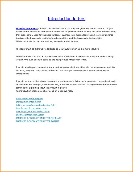 letters of introduction templates