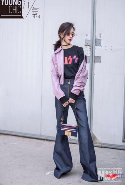 bell-bottoms-1069