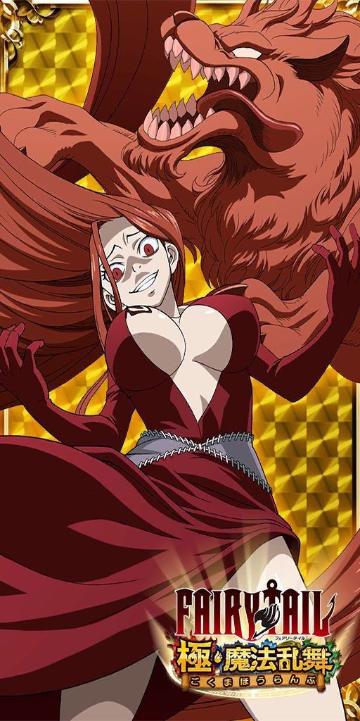 フェアリーテイル おしゃれまとめの人気アイデア Pinterest Fff009 ジュビア アニメ 水着 アニメの女の子 フェアリーテイル おしゃれまとめの人気アイデア Pinterest Fff009 ジュビア アニメ 水着 アニメの女の子