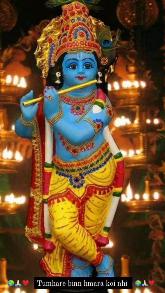 krishna