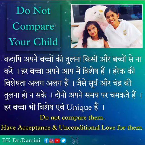 Bk Dr. Damini on Twitter: "Good Morning Angels πβ¦ "