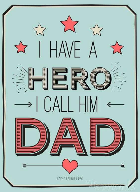 Free Printable Father\'s Day Cards 2022