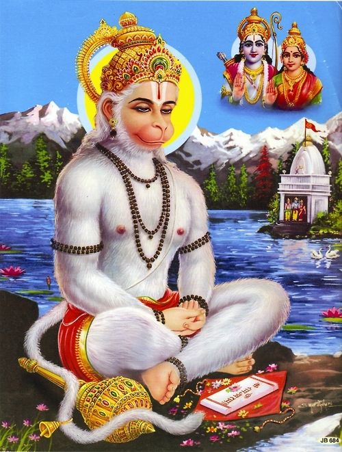 Lord Hanuman meditating Sri Rama and Sita