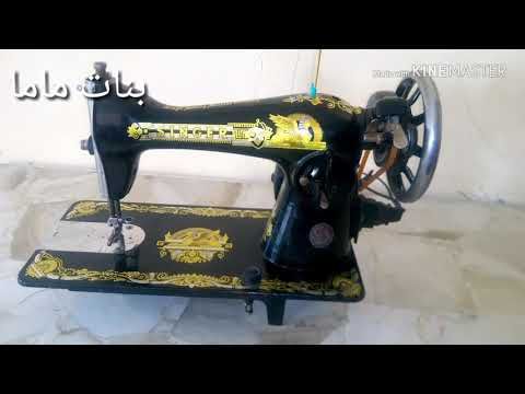 1918 Vintage Singer 99 99k Sewing Machine Etsy Sewing Machine Vintage Sewing Machines Sewing