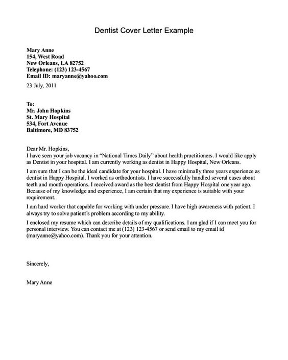 resume examples cover letter for job example sample application - cover letter sales associate resume examples cover letter for job example sample application - cover letter sales associate