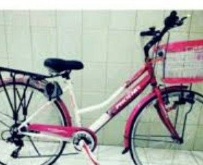 ✔️14+ Info tentang Sepeda lipat polygon harga 1 jutaan - Lengkap 8 090d803fe4e1e952e7aa4a4673f3db09