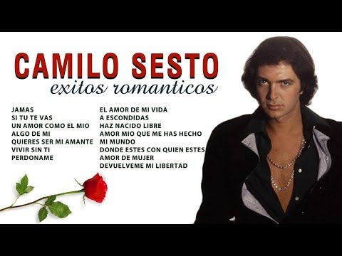 Camilo Sesto Exitos Romanticos Album Completo Youtube Bmg Music Me Me Me Song Audio Songs