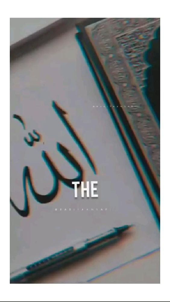 #love with allah...😘