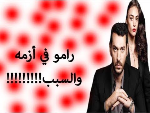 مواعيد جميع المسلسلات الرمضانية والقنوات الناقلة لها رمضان 2020 Movie Posters Movies Poster