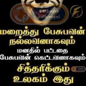 lions-with-good-morning