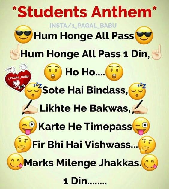 hindi