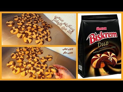 Pin By Zaha Gamal On Bread Snacks Snack Recipes Food