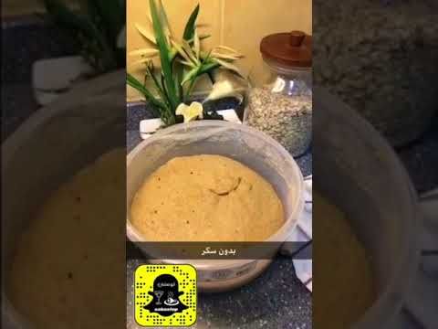 خبز تبدون بالتمر أم حنان Youtube Bread Ice Cream Desserts