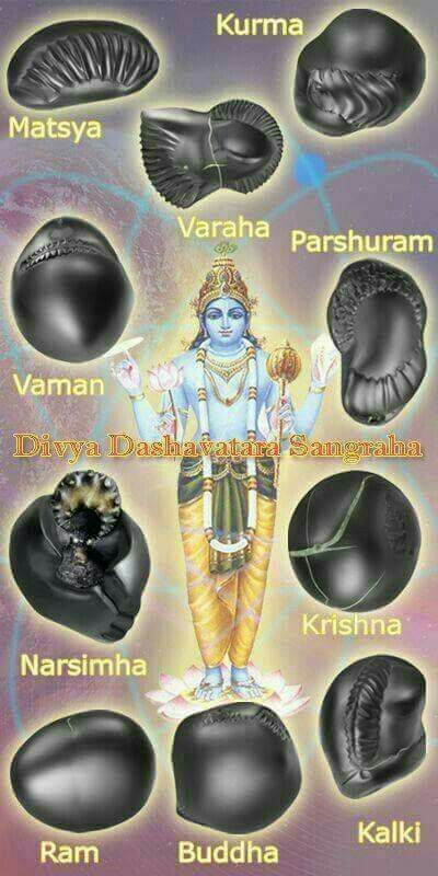 లార్డ్