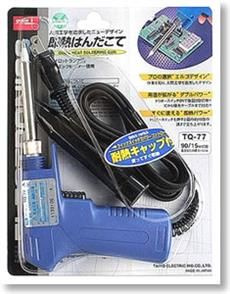 ダイソーのハンダごてで焼き絵付け ウッドバーニング しよう Erumaerまとめ ウッドバーニング 看板 作り方 ダイソー ダイソーのハンダごてで焼き絵付け ウッドバーニング しよう Erumaerまとめ ウッドバーニング 看板 作り方 ダイソー
