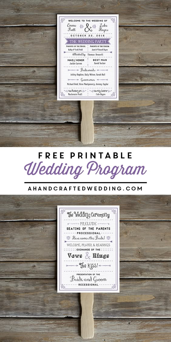 free invitation program