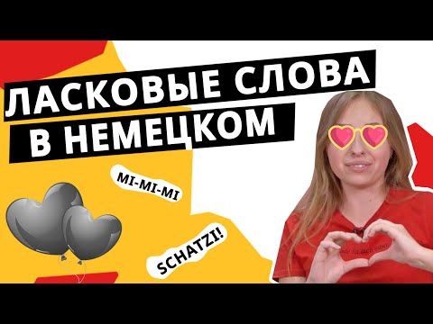 Фото Из Немецких Фильмов Фото Из Немецких Фильмов