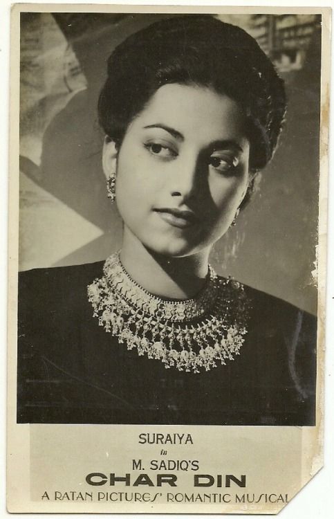 suraiya