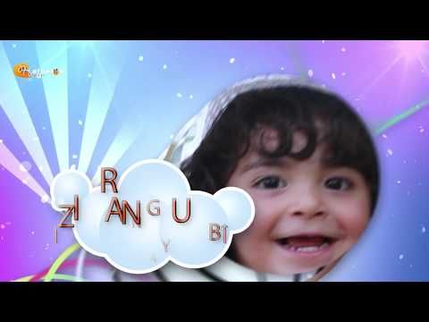 EVÎN KLÎPA PITÊ